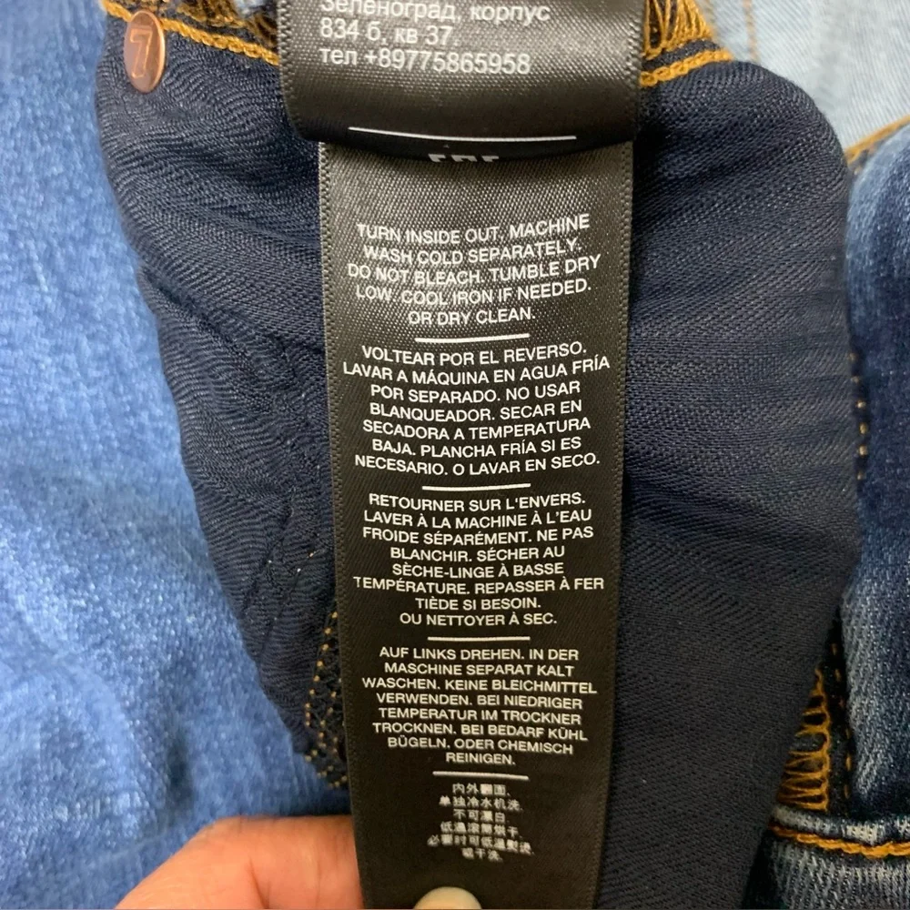 7 For All Mankind Dark Blue Flare Jeans with Contrast Pocket Detail - Picture 12 of 16